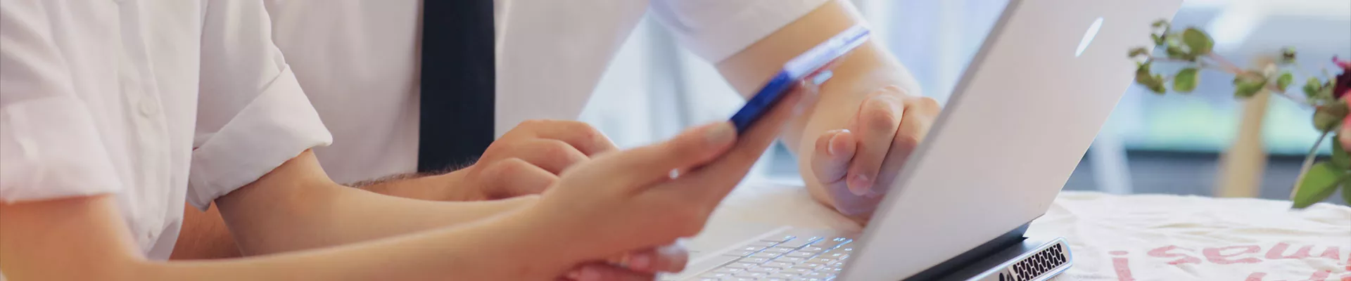 डाउनलोड करना